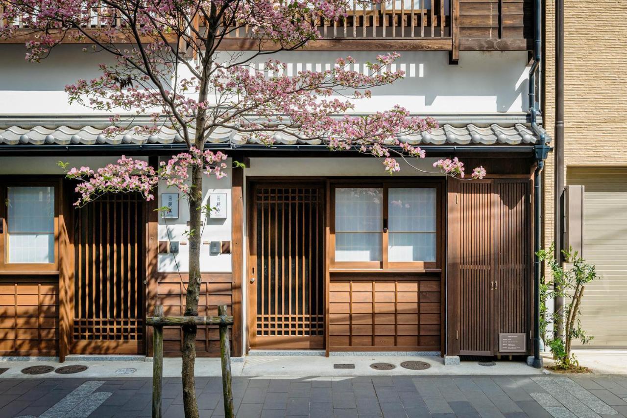 Hanagoromo Machiya House Kyoto Eksteriør billede