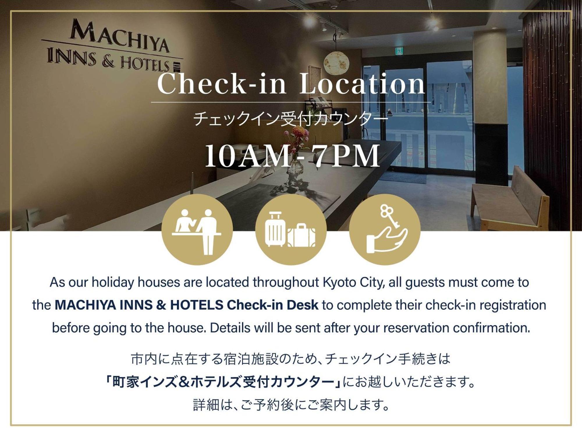 Hanagoromo Machiya House Kyoto Eksteriør billede