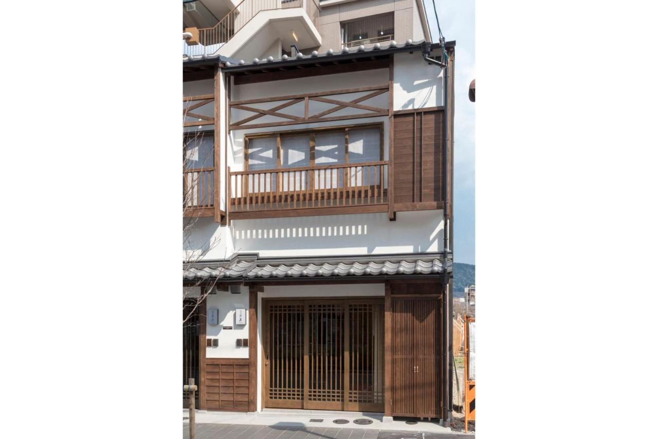 Hanagoromo Machiya House Kyoto Eksteriør billede